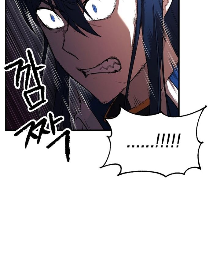 The Heavenly Demon Destroys the Lich King’s Murim Chapter 35 Gambar 49