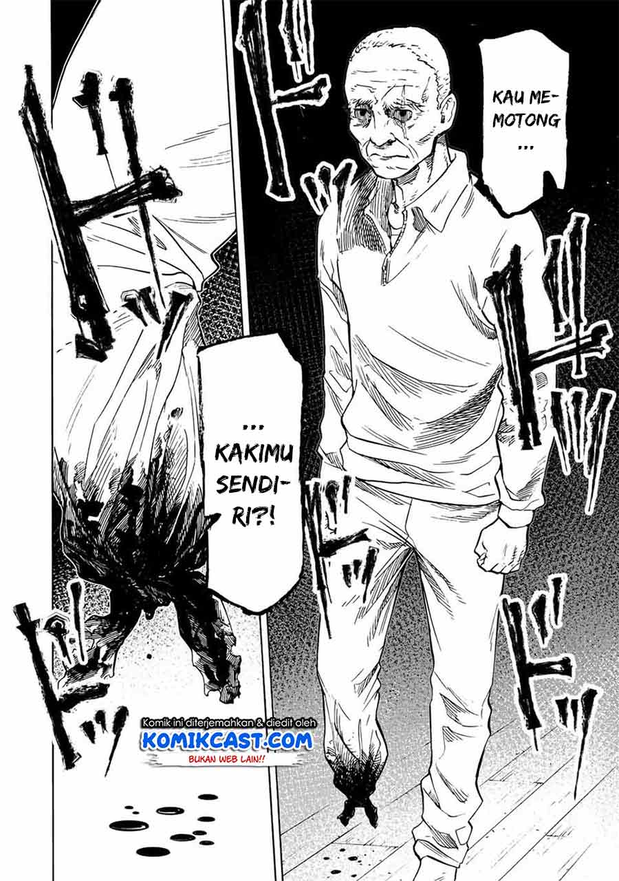 Juujika no Rokunin Chapter 77 Gambar 11