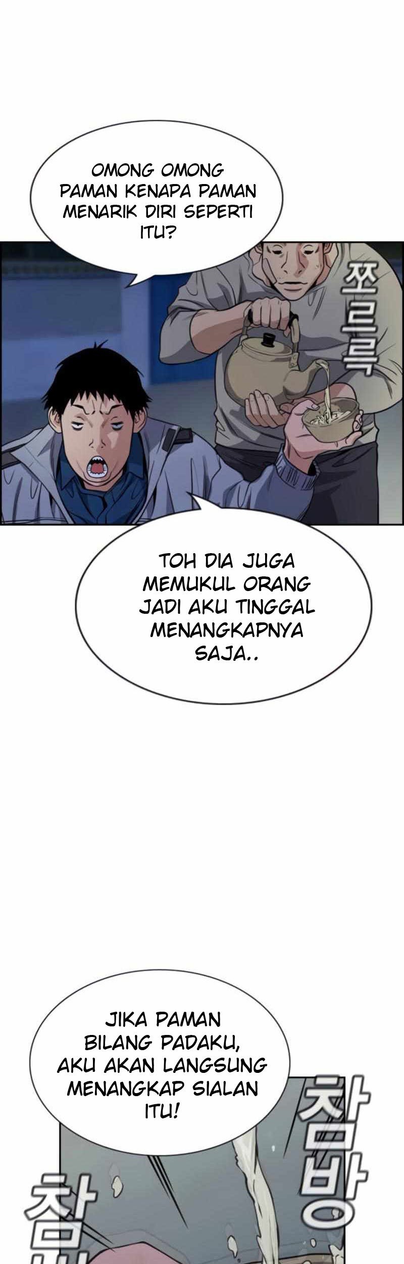 True Education Chapter 75 Gambar 45