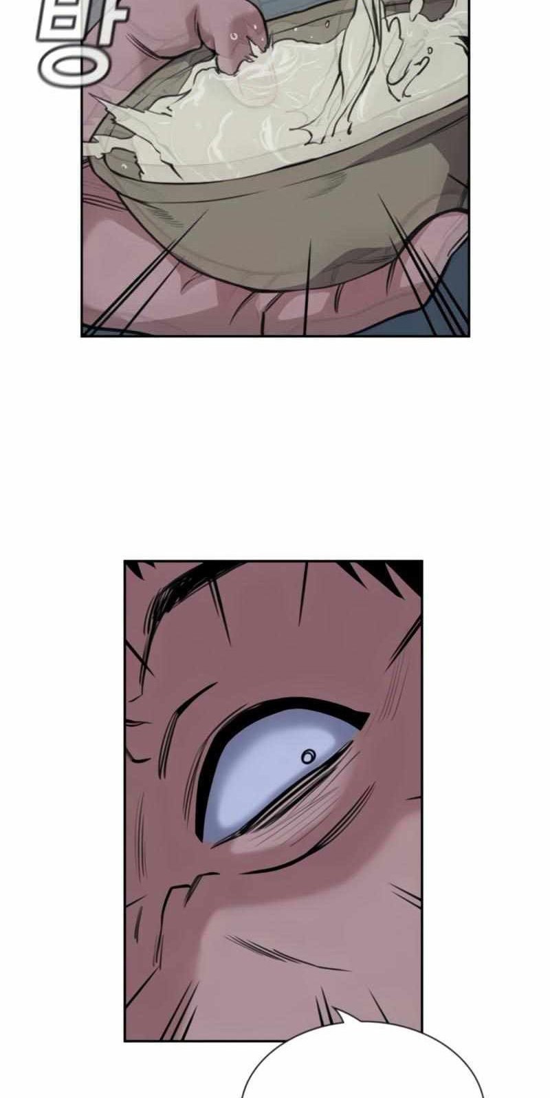True Education Chapter 75 Gambar 46
