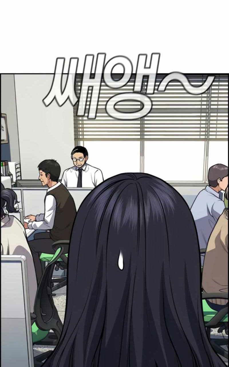True Education Chapter 75 Gambar 56