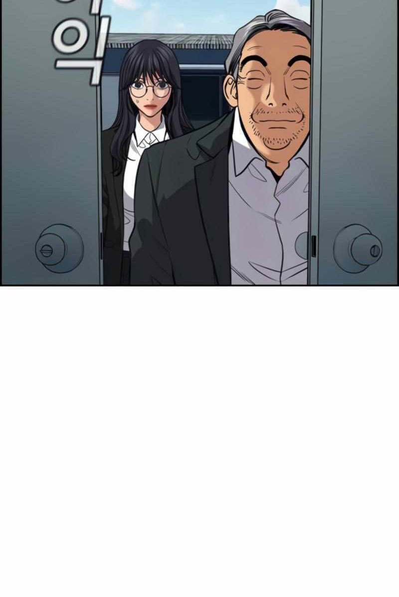 True Education Chapter 75 Gambar 74