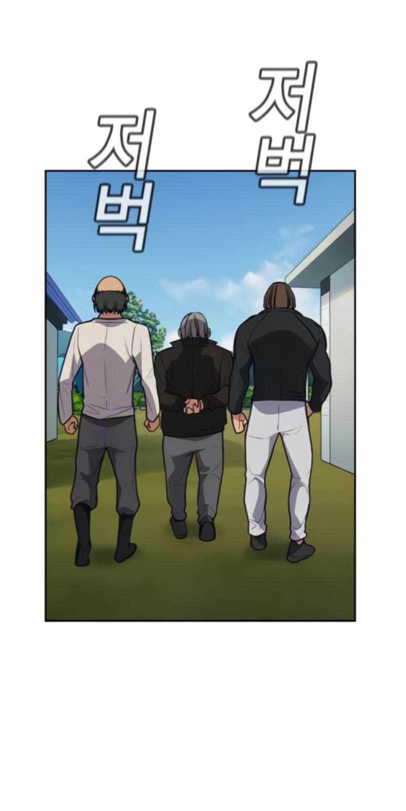 True Education Chapter 74 Gambar 35