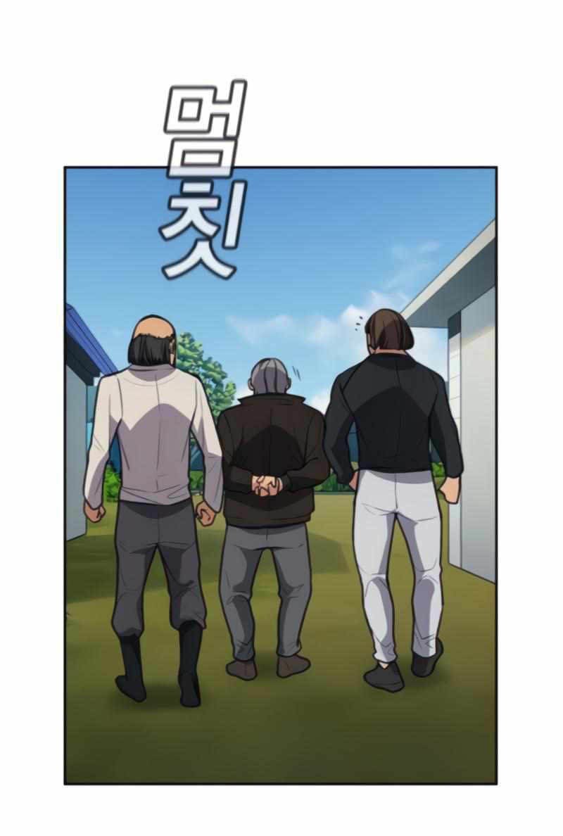 True Education Chapter 74 Gambar 36