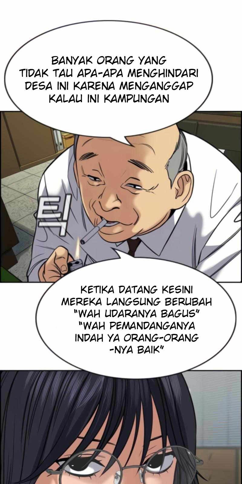 True Education Chapter 74 Gambar 41