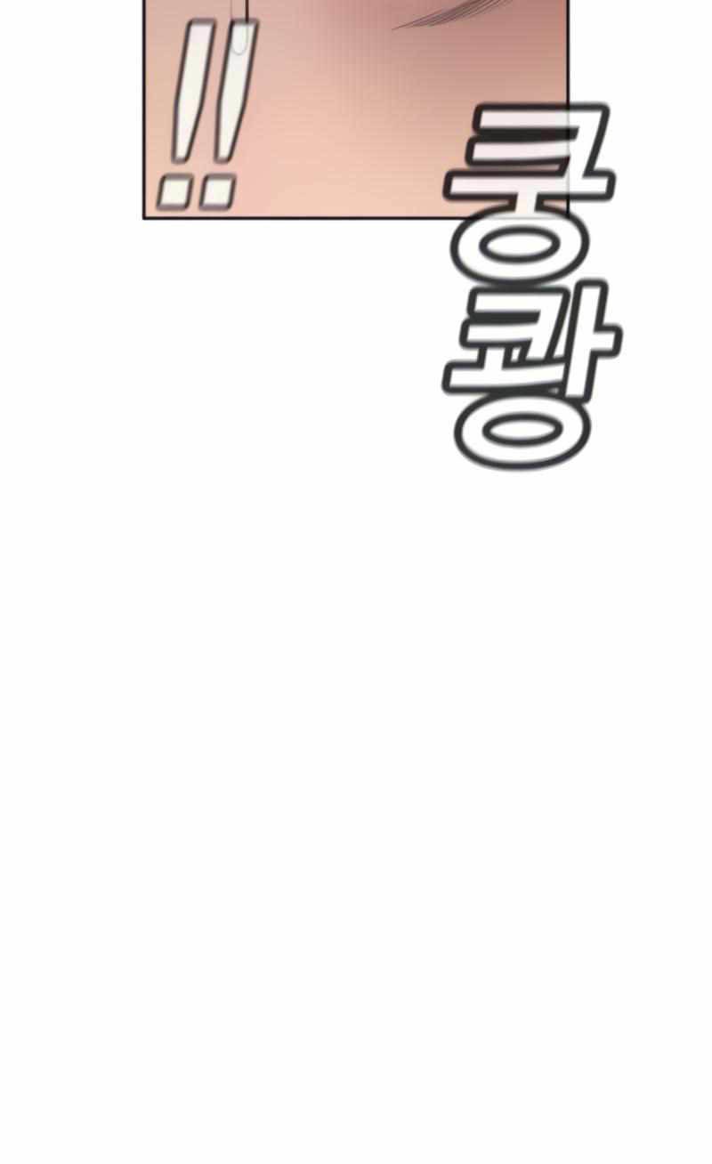 True Education Chapter 74 Gambar 51