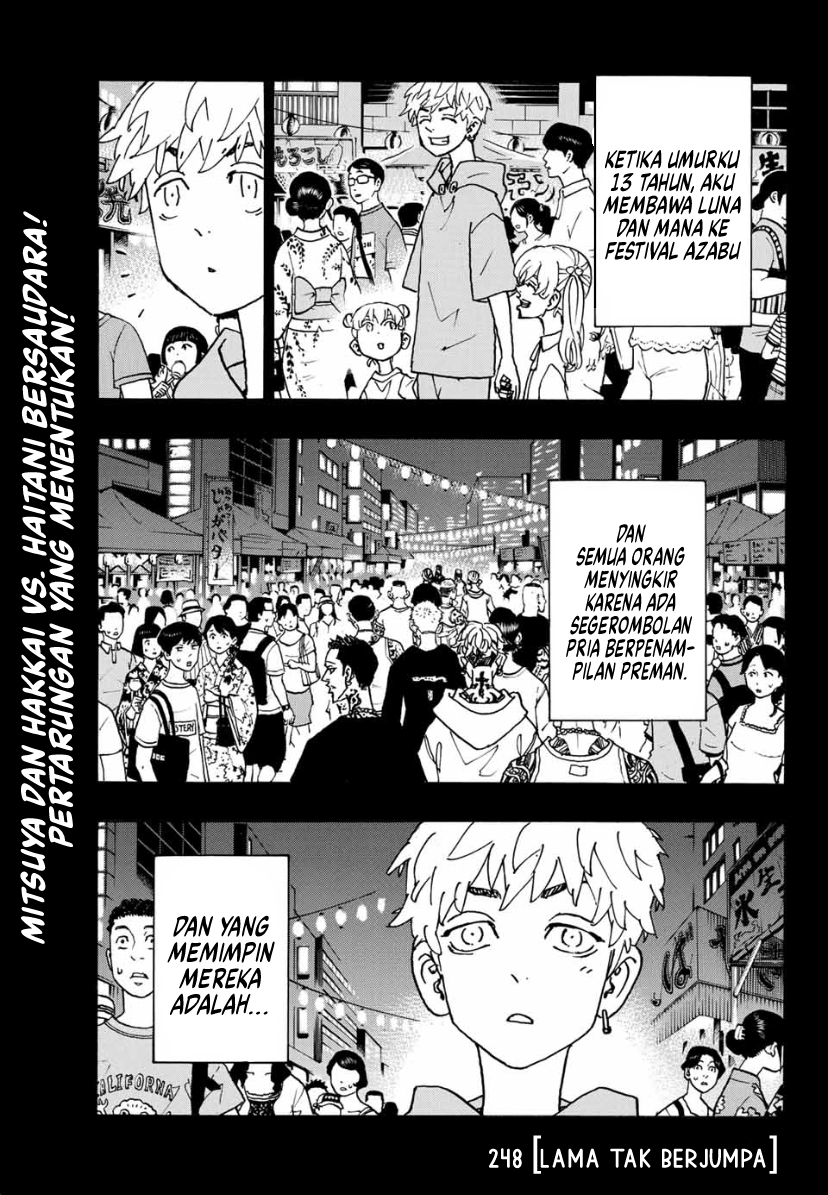 Baca Komik Tokyo卍Revengers Chapter 248 Gambar 1