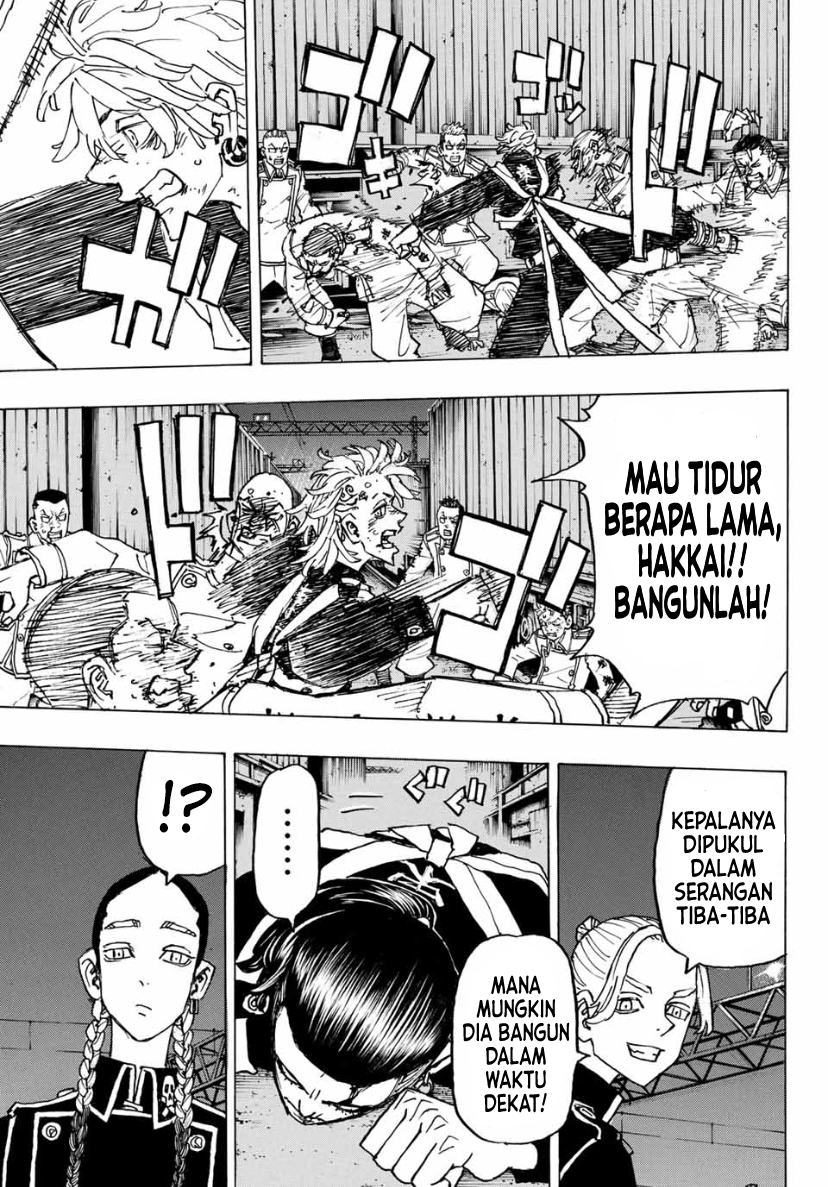 Tokyo卍Revengers Chapter 248 Gambar 15