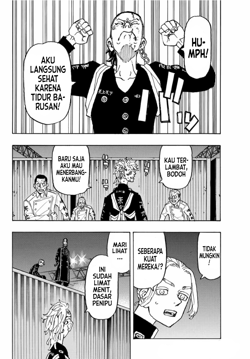 Tokyo卍Revengers Chapter 248 Gambar 16