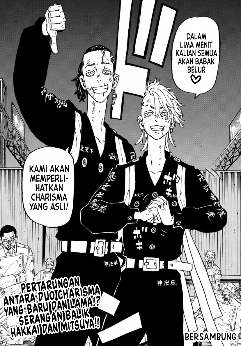 Tokyo卍Revengers Chapter 248 Gambar 18