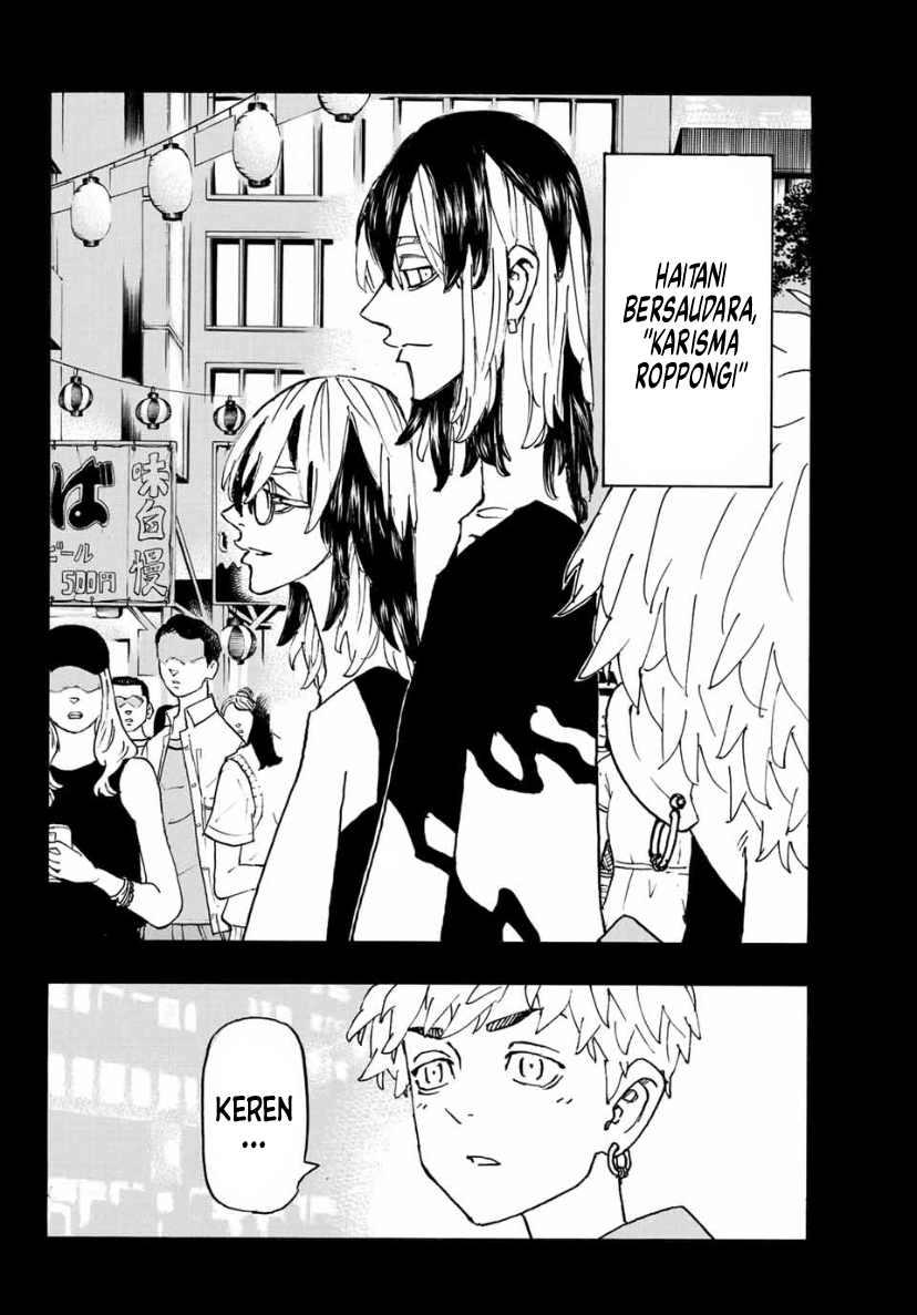 Baca Manga Tokyo卍Revengers Chapter 248 Gambar 2