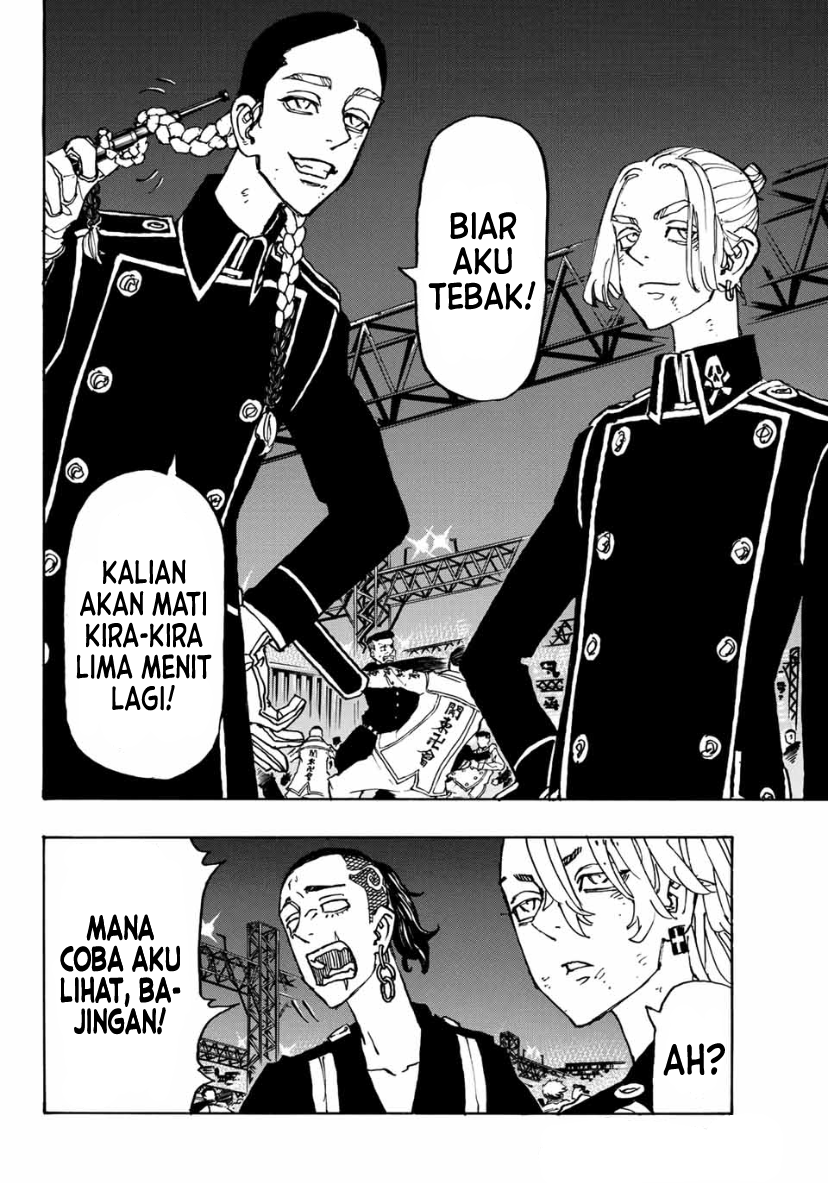 Tokyo卍Revengers Chapter 248 Gambar 4