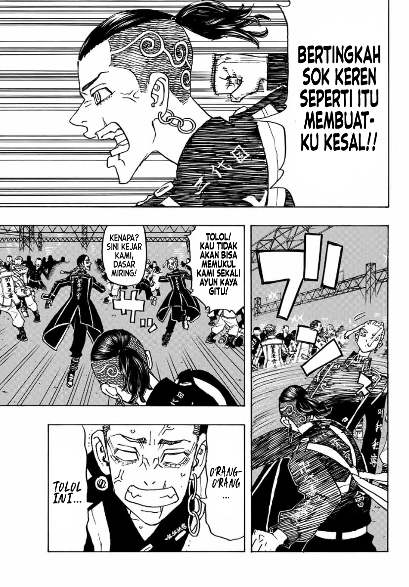 Tokyo卍Revengers Chapter 248 Gambar 5
