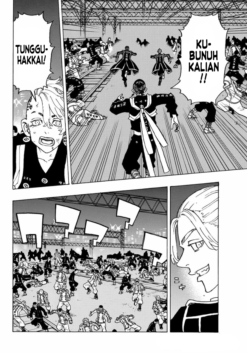Tokyo卍Revengers Chapter 248 Gambar 6