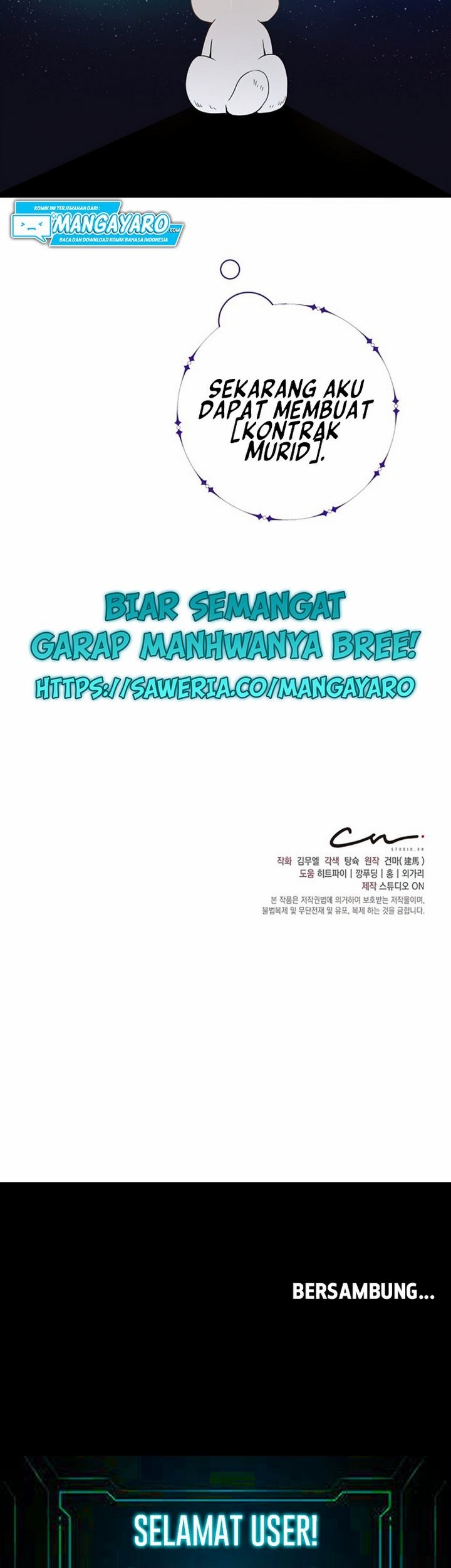 The Returning Warrior’s Alley Restaurant Chapter 24.2 Gambar 28