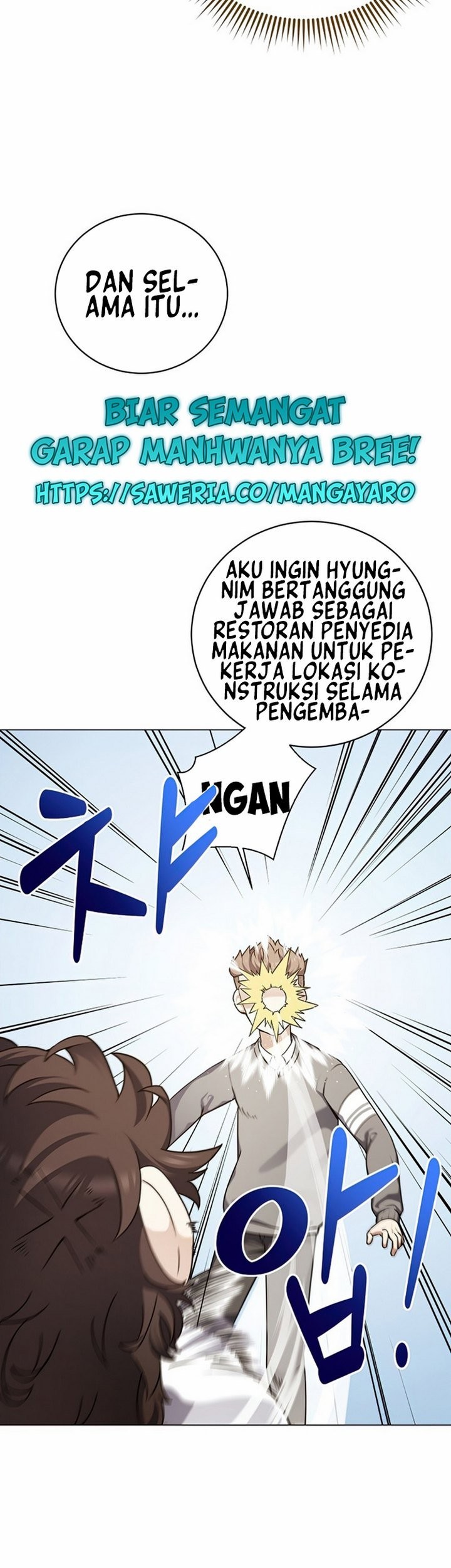 The Returning Warrior’s Alley Restaurant Chapter 24.2 Gambar 14