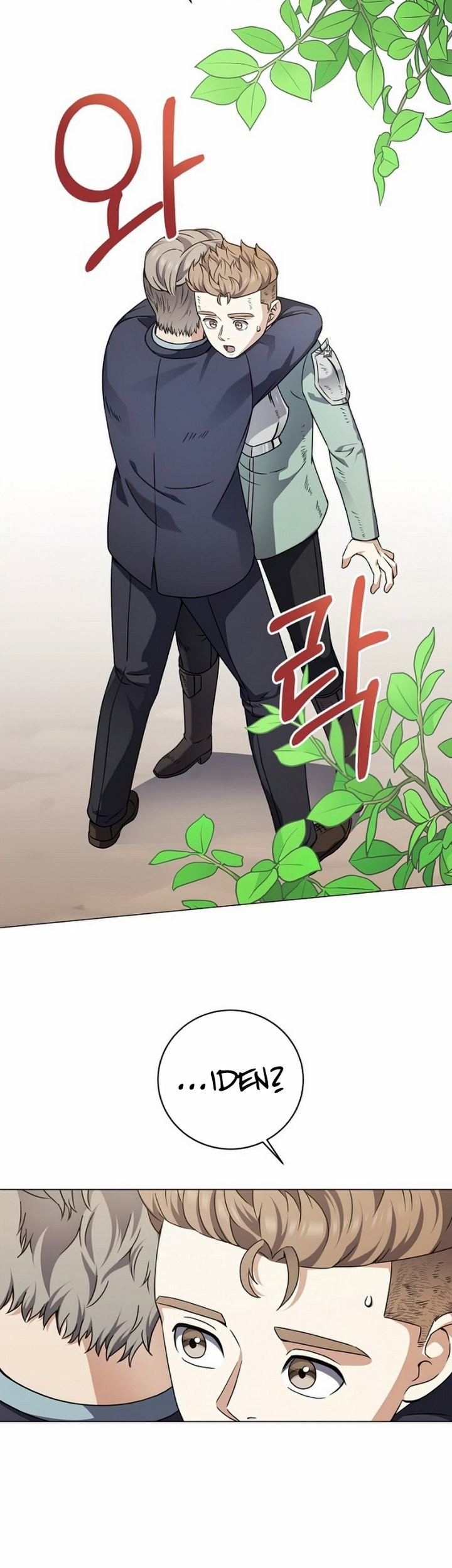 The Returning Warrior’s Alley Restaurant Chapter 24.1 Gambar 42