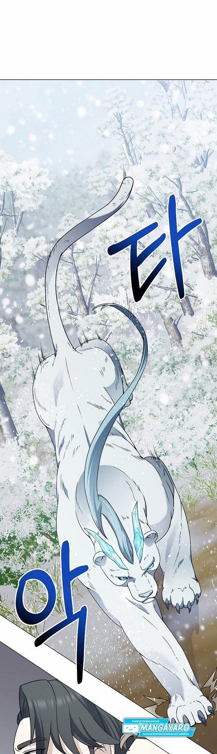 The Returning Warrior’s Alley Restaurant Chapter 23.2 Gambar 6
