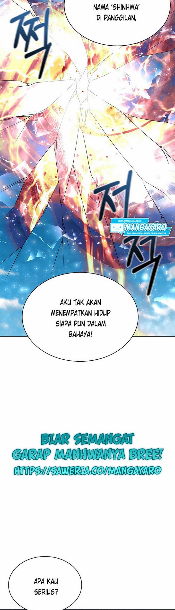 The Returning Warrior’s Alley Restaurant Chapter 23.1 Gambar 40