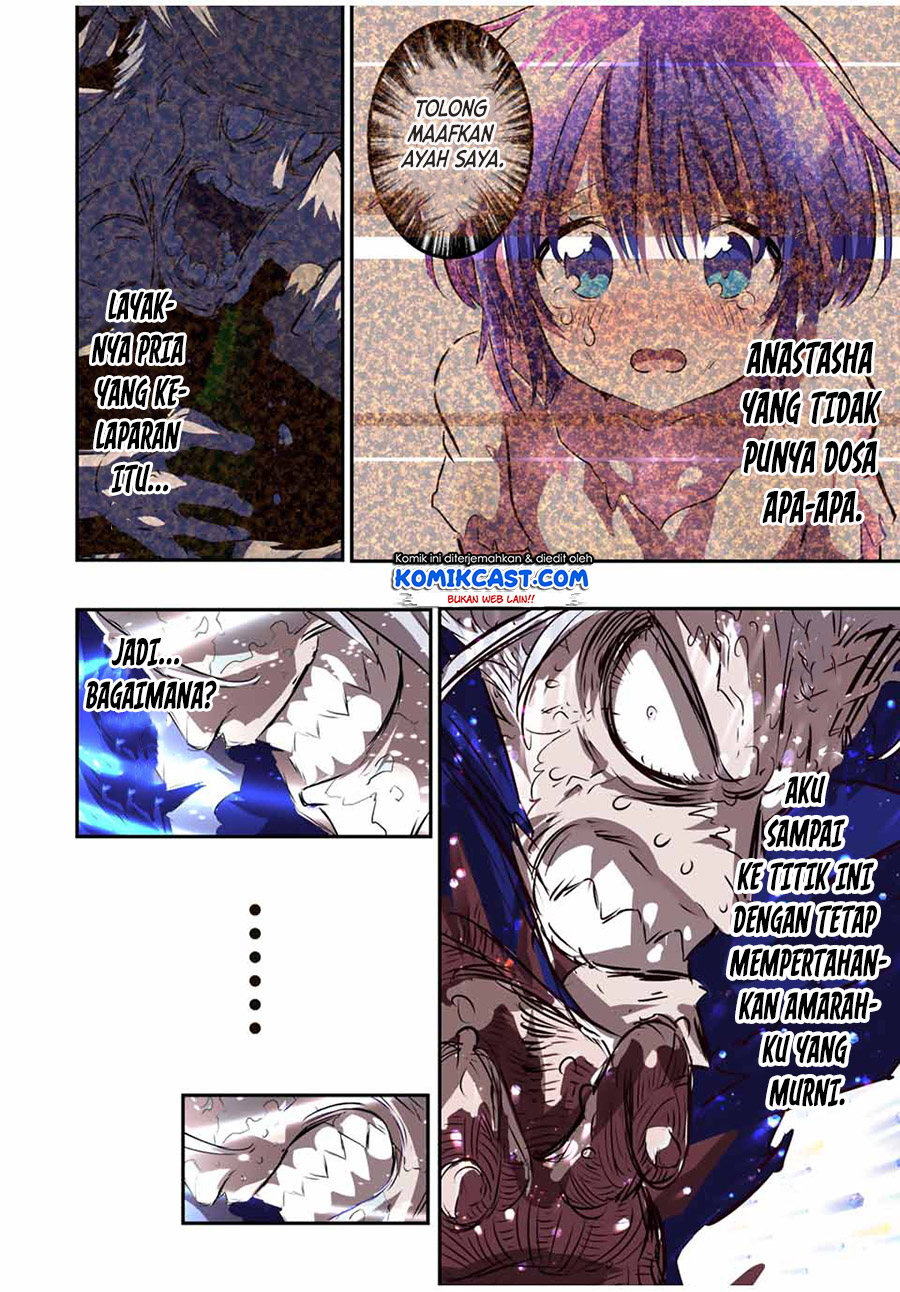 Tensei Shitara dai Nana Ouji dattanode, Kimamani Majutsu o Kiwamemasu Chapter 84 Gambar 17