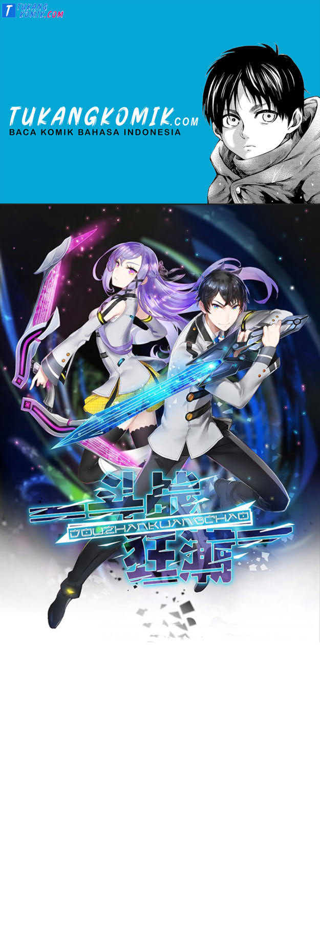 Baca Komik Battle Frenzy Chapter 306 Gambar 1