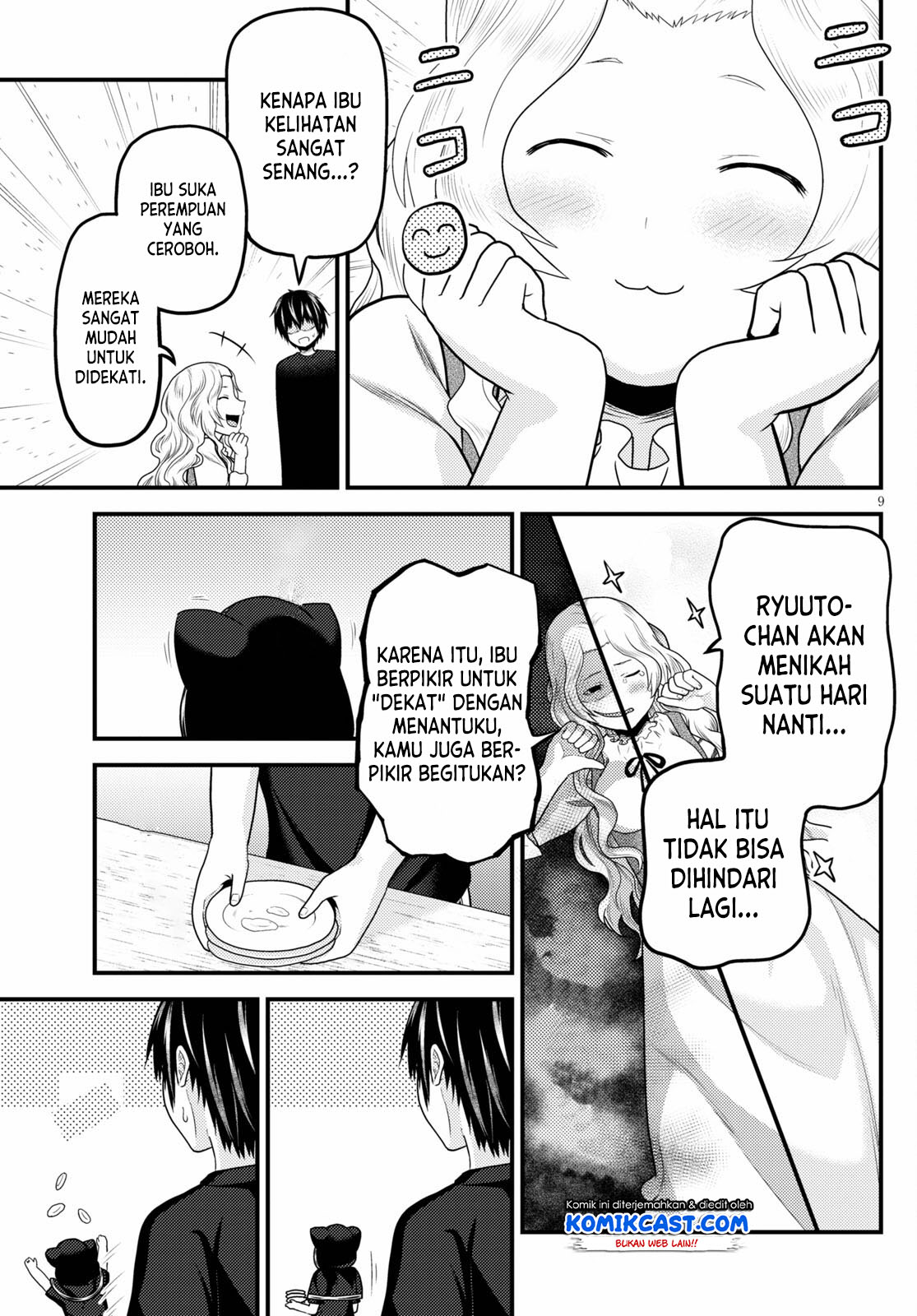 Murabito desu ga Nani ka? Chapter 50 Gambar 10