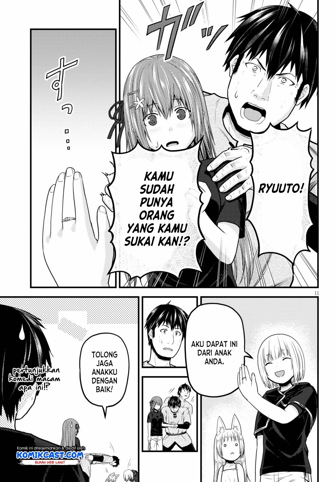 Murabito desu ga Nani ka? Chapter 50 Gambar 12