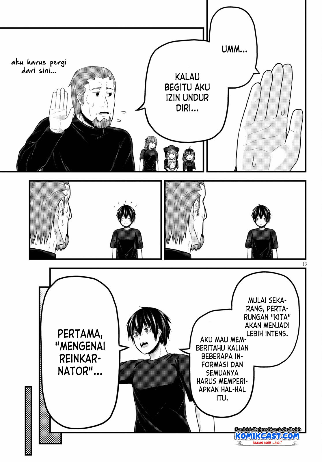 Murabito desu ga Nani ka? Chapter 50 Gambar 14