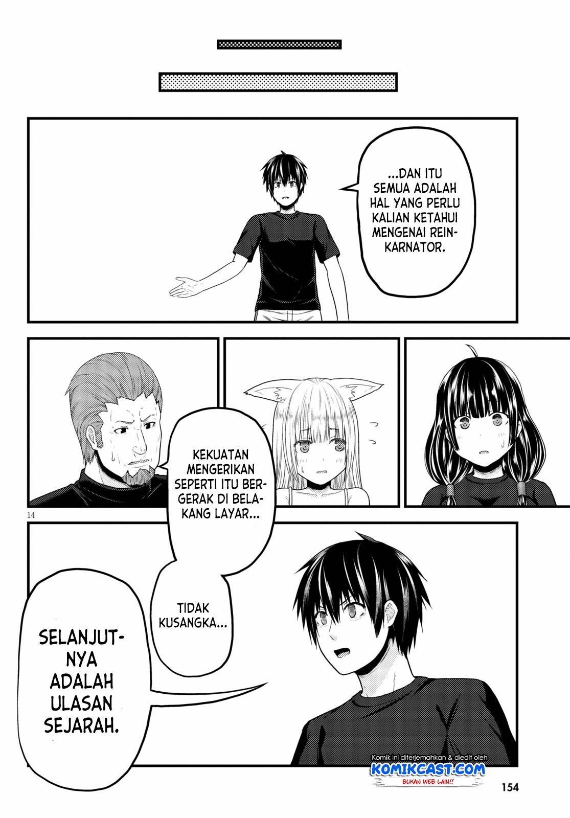 Murabito desu ga Nani ka? Chapter 50 Gambar 15
