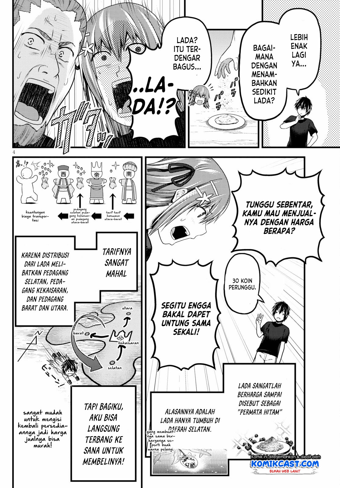 Murabito desu ga Nani ka? Chapter 50 Gambar 5