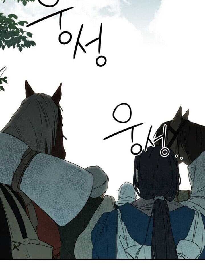 Blinded By The Setting Sun Chapter 64 Gambar 21