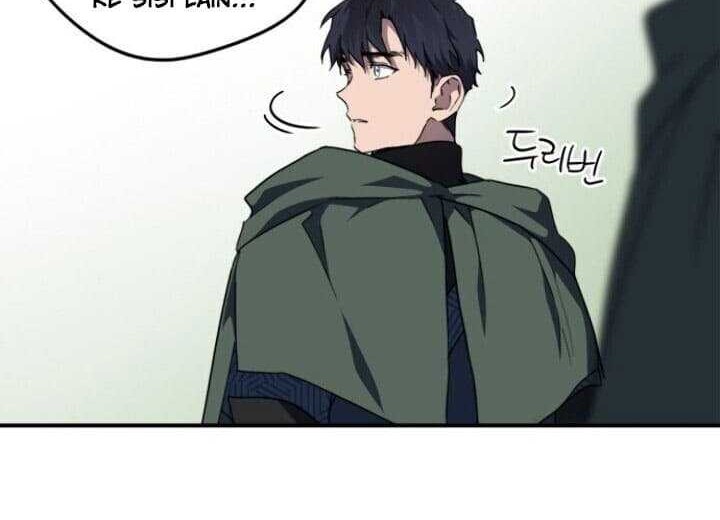 Blinded By The Setting Sun Chapter 64 Gambar 25