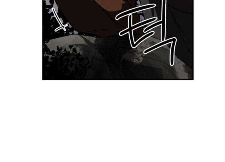 Blinded By The Setting Sun Chapter 64 Gambar 33