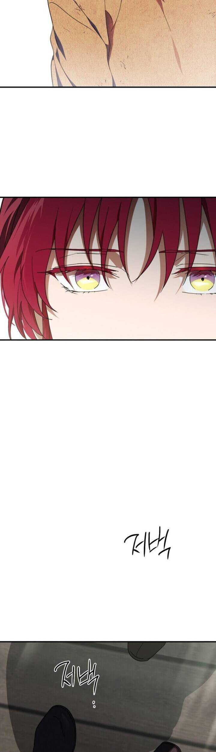 Blinded By The Setting Sun Chapter 63 Gambar 28