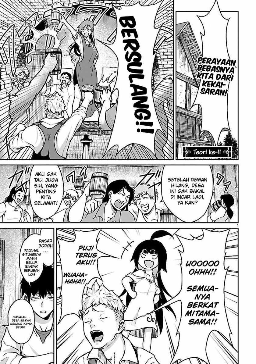 Baca Manga Kaminaki Sekai no Kamisama Katsudou Chapter 11 Gambar 2