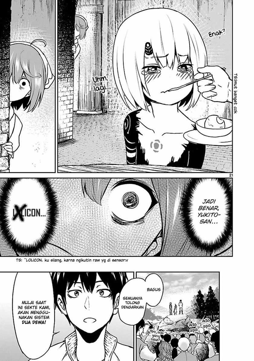 Kaminaki Sekai no Kamisama Katsudou Chapter 11 Gambar 22