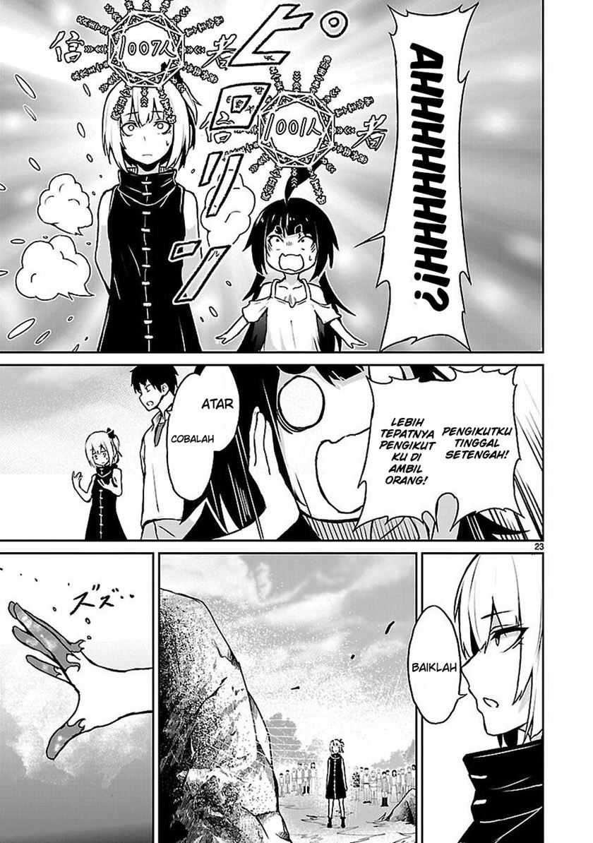 Kaminaki Sekai no Kamisama Katsudou Chapter 11 Gambar 24