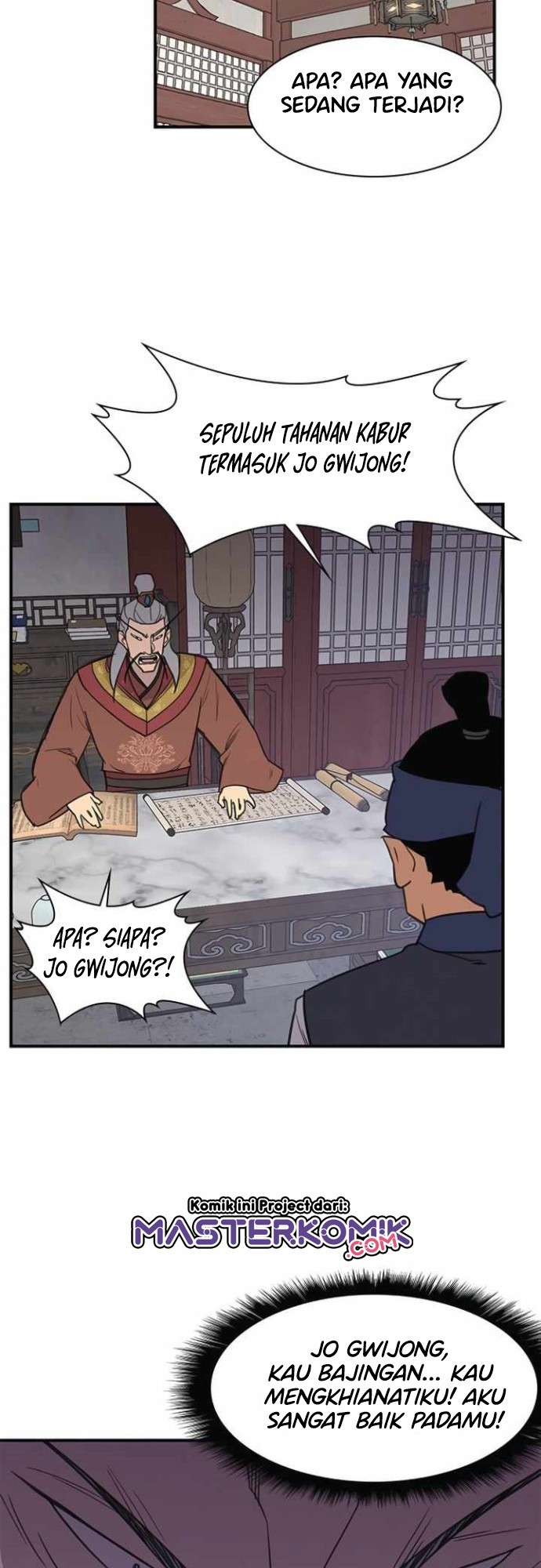 The Strongest in History Chapter 59 Gambar 56