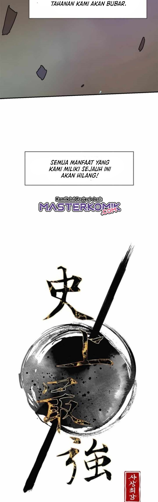 The Strongest in History Chapter 59 Gambar 6