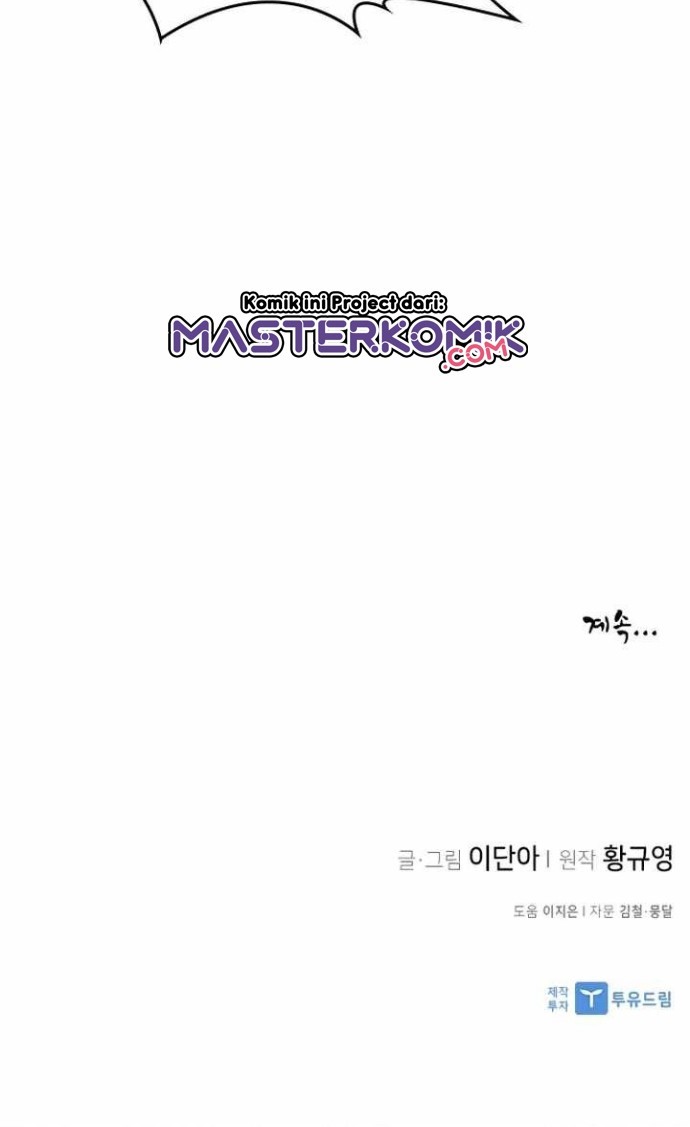 The Strongest in History Chapter 59 Gambar 60