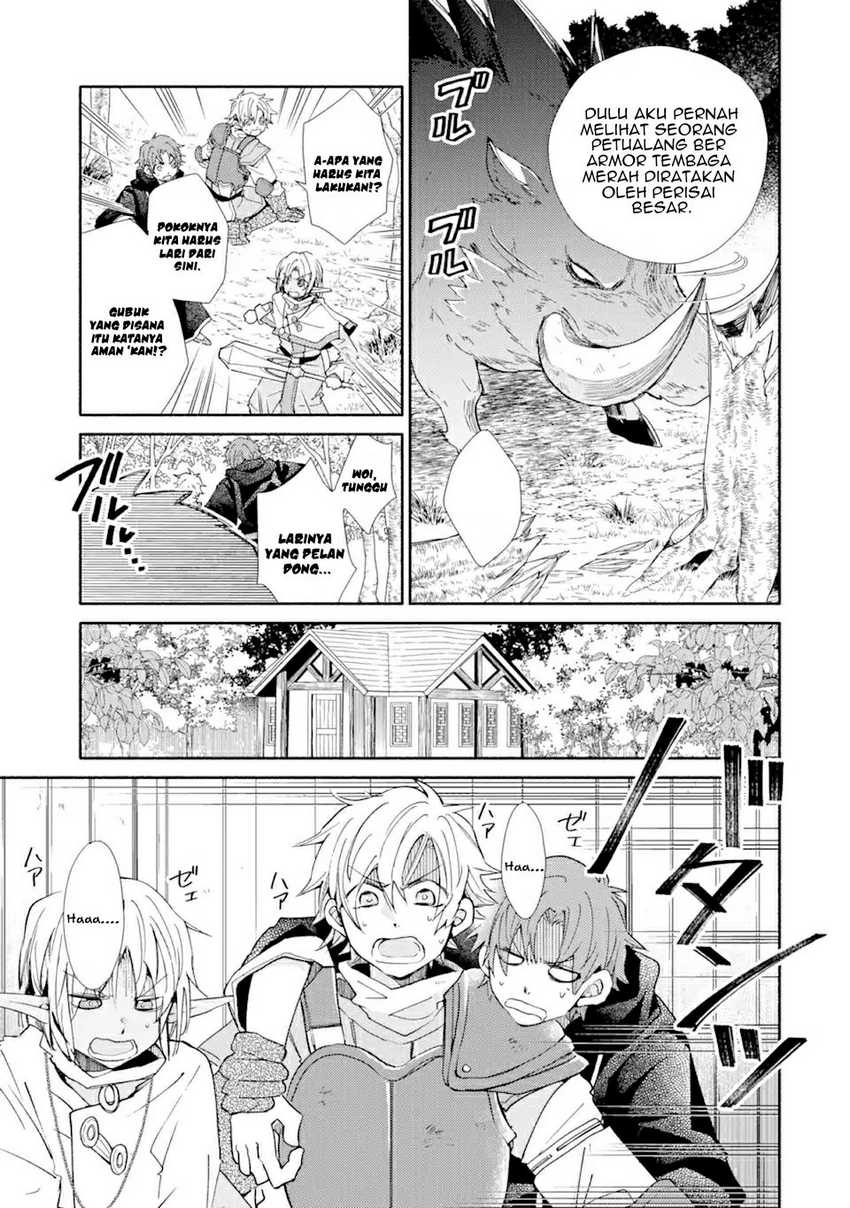 Kinka 1-mai de Kawaru Boukensha Seikatsu Chapter 16.2 Gambar 10