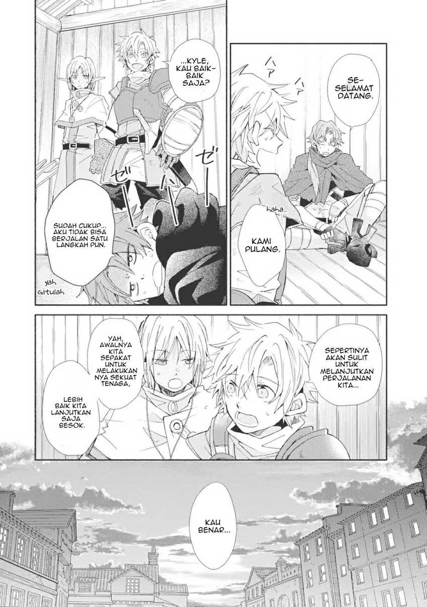 Kinka 1-mai de Kawaru Boukensha Seikatsu Chapter 16.2 Gambar 11