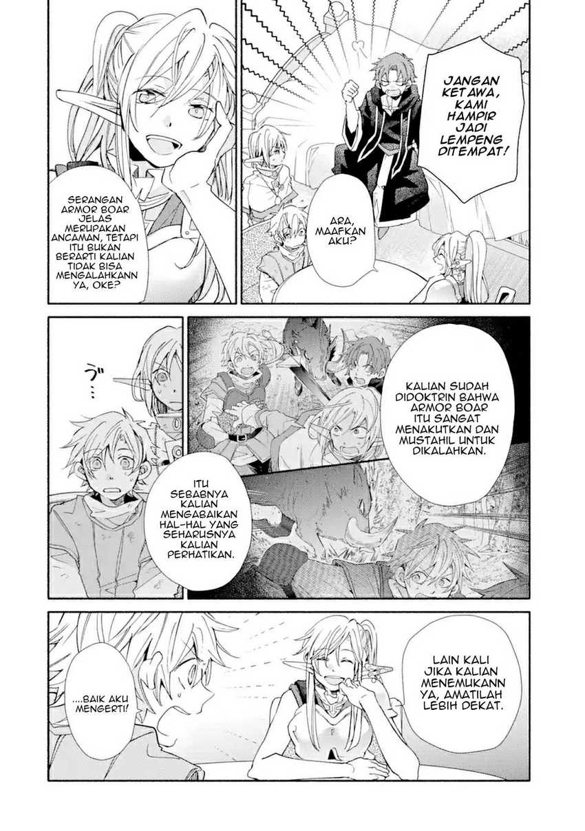Kinka 1-mai de Kawaru Boukensha Seikatsu Chapter 16.2 Gambar 13