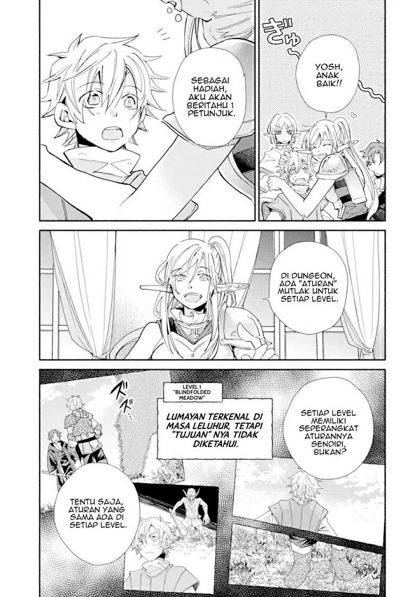 Kinka 1-mai de Kawaru Boukensha Seikatsu Chapter 16.2 Gambar 14