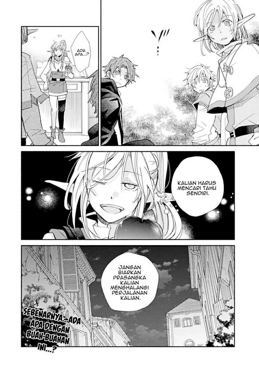Kinka 1-mai de Kawaru Boukensha Seikatsu Chapter 16.2 Gambar 17