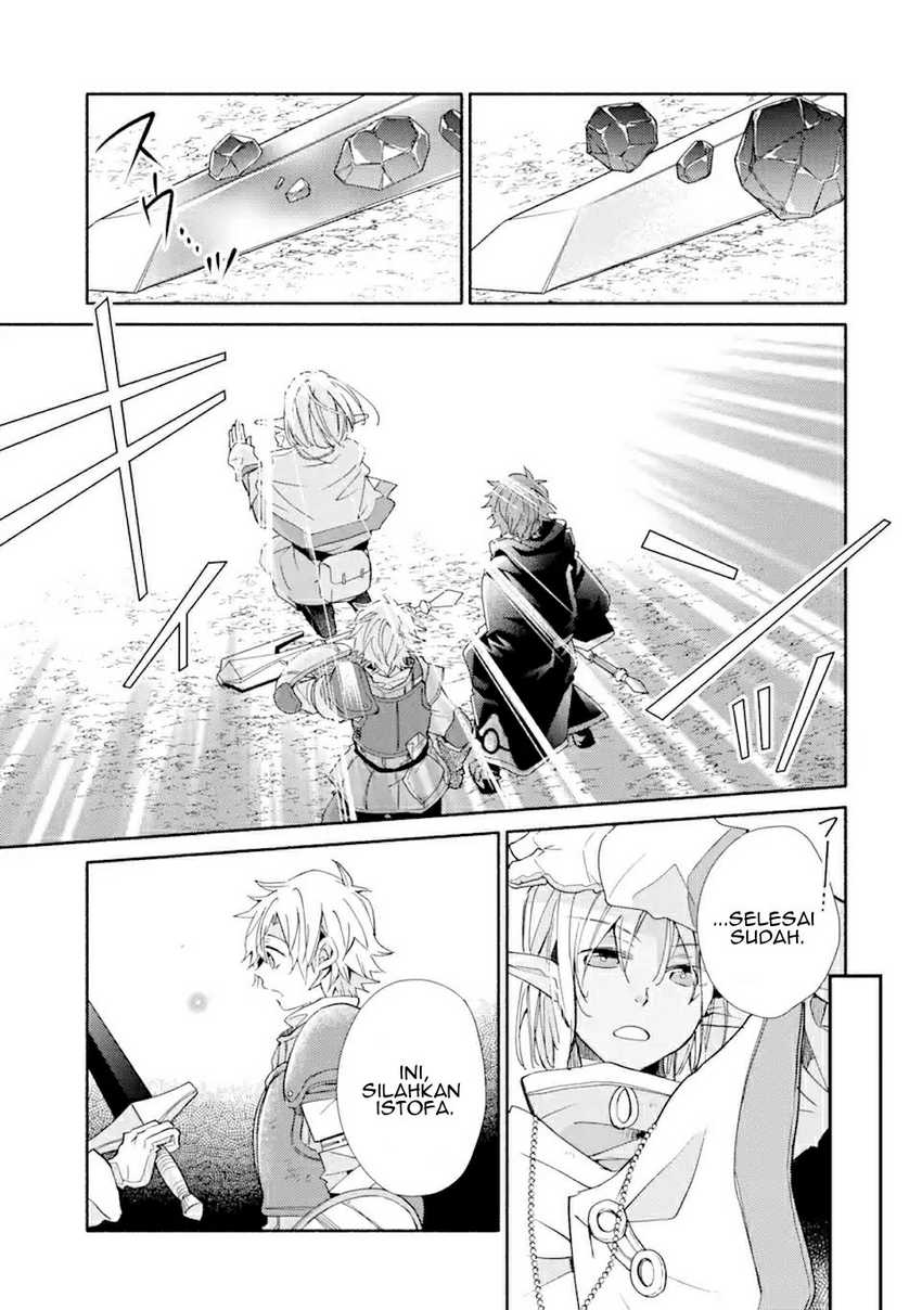 Baca Manga Kinka 1-mai de Kawaru Boukensha Seikatsu Chapter 16.2 Gambar 2