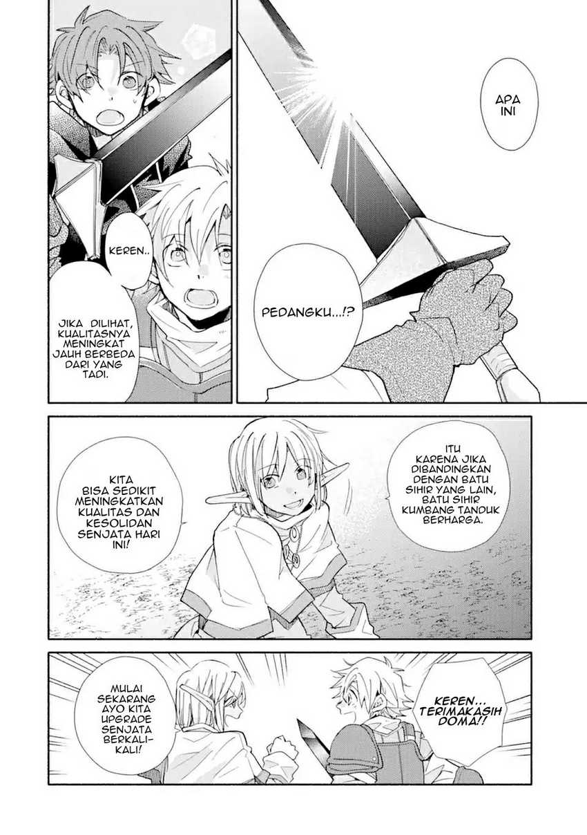 Kinka 1-mai de Kawaru Boukensha Seikatsu Chapter 16.2 Gambar 3