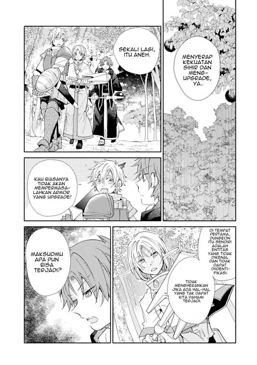 Kinka 1-mai de Kawaru Boukensha Seikatsu Chapter 16.2 Gambar 4