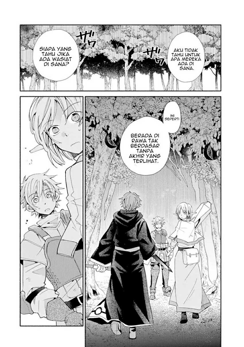 Kinka 1-mai de Kawaru Boukensha Seikatsu Chapter 16.2 Gambar 5