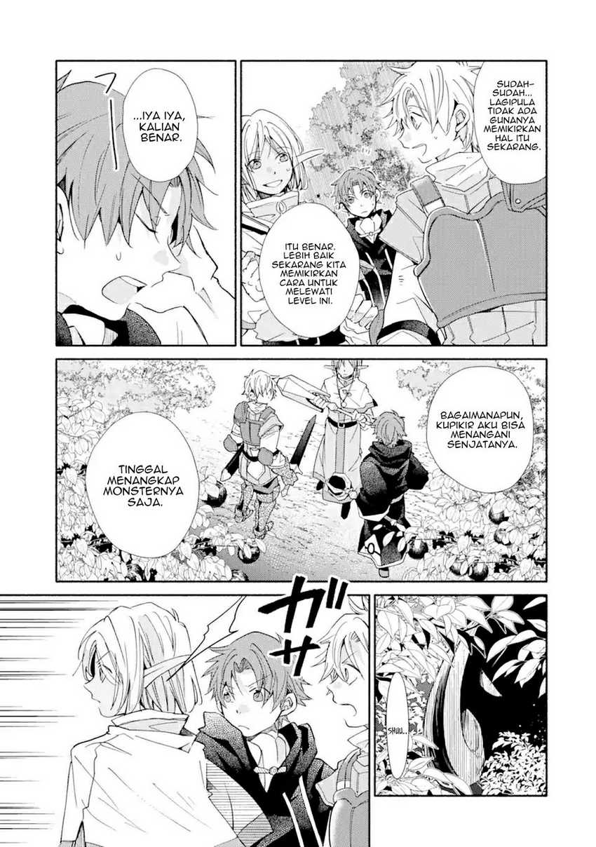 Kinka 1-mai de Kawaru Boukensha Seikatsu Chapter 16.2 Gambar 6